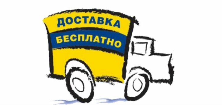 Одяг для сну в інтернет-магазині "Укртрикотаж". Купуйте зі знижкою.