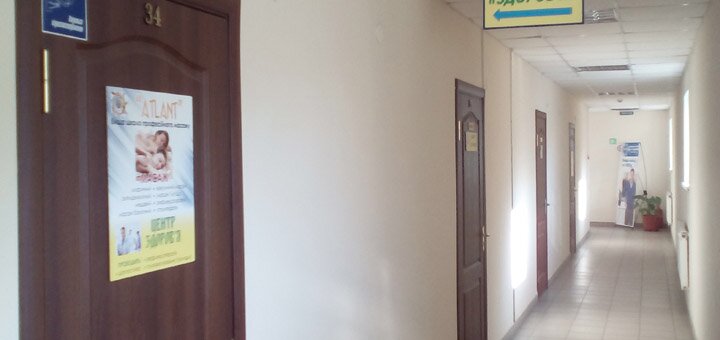Up to 5 sessions of massage in the health center i will massage 1