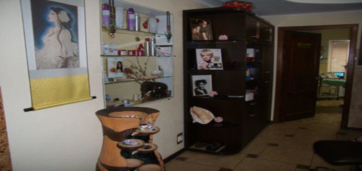 Низкие цены в салоне красоты «Пектораль»