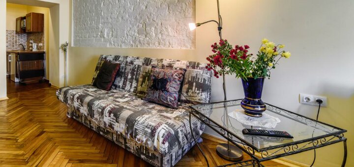 Акції апартаменти «тут живе щастя»