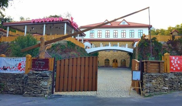 Ресторан Хуторок,Одесса. Украинские блюда со скидкой