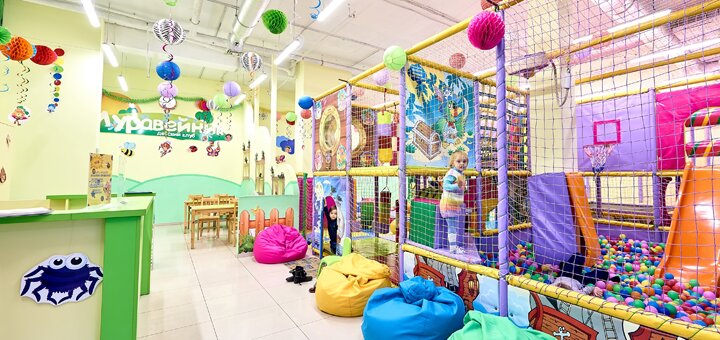 Children's club network muraveinik 58