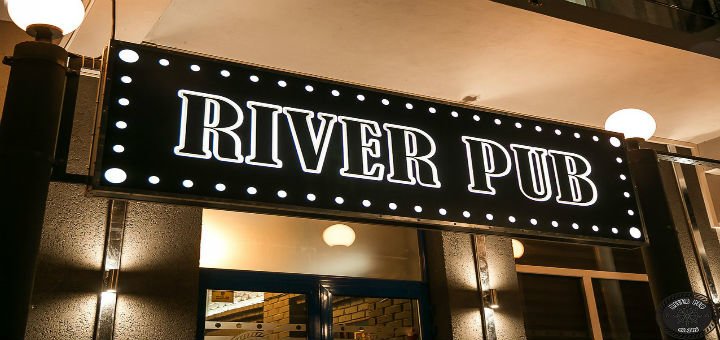 Кафе-бар «River Pub» в Виннице. Заказывайте меню и напитки по скидке.