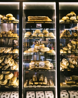 Скидки пекарня «Bakehouse»