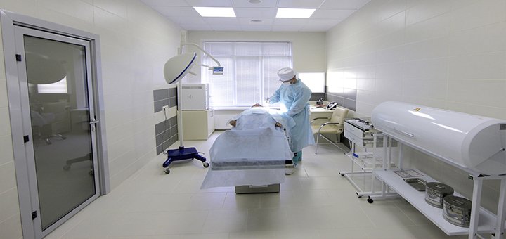 Клиника современной неврологии «Аксимед»