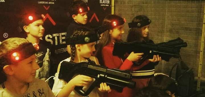 blaster lasertag arena скидки та акції