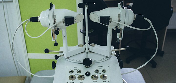 Comprehensive ophthalmological examination for adults and children at the Oculus vision center 1