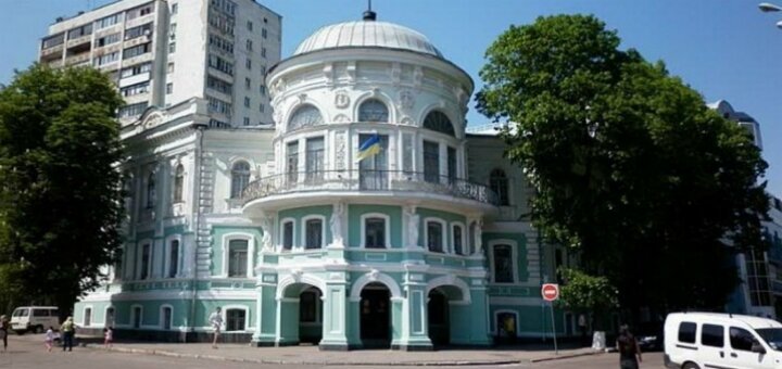 «Сумский областной краеведческий музей»