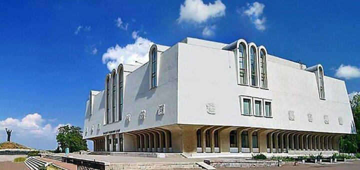 Черкасский областной краеведческий музей
