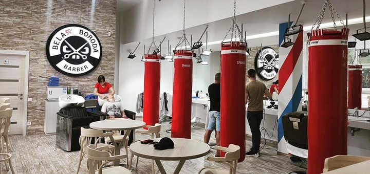 Барбершоп "Біла Борода" у Києві