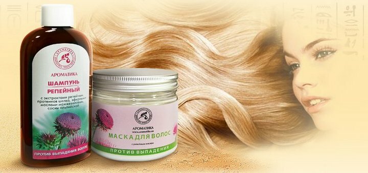 Natural hair cosmetics in the Aromatika online store. Buy for a promotion.