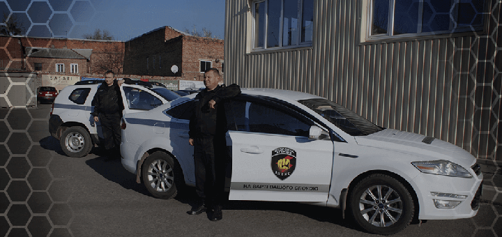 Promotions and discounts in the security agency inex