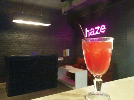Спциальные цены салон красоты, бар «haze»