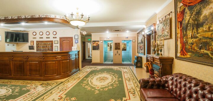 Низкие цены отель «Premier Hotel Palazzo»