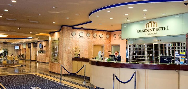 Гостиница «President Hotel» в Киеве. Забронировать номер в отеле «President Hotel» со скидкой. Отели в центре Киева.