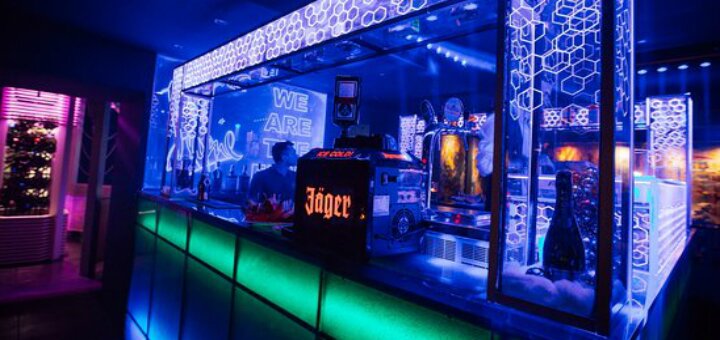 Недорого ночной клуб «Fume Lounge» 