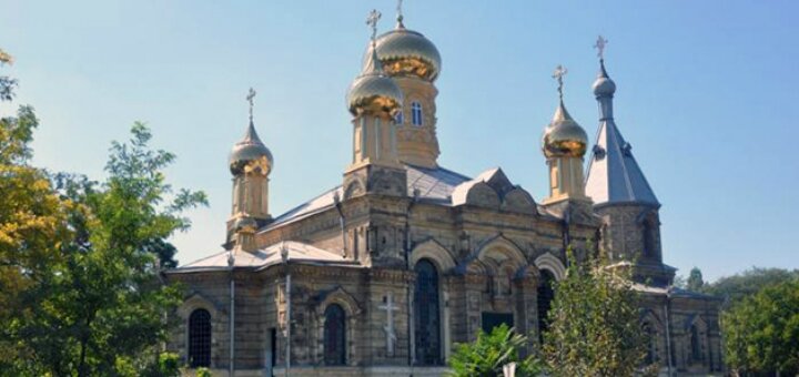 «Георгиевская церковь» Малая Кардашинка
