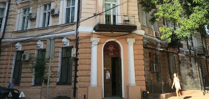 Отдых с Всемирным клубом одесситов
