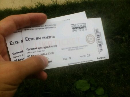Одеський культурний центр акції