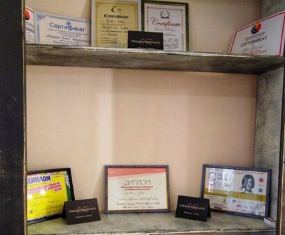 Салон перманентного макияжа «CandyPermanent» в Киеве. Записаться по акции.