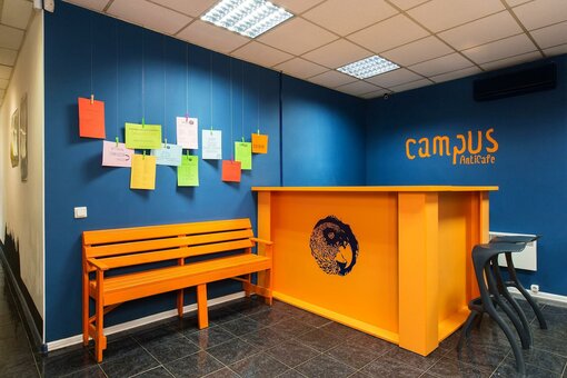 Campus Anticafe