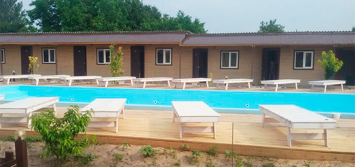 Скидки на отдых в гостевом доме Арника в Стрелковом4
