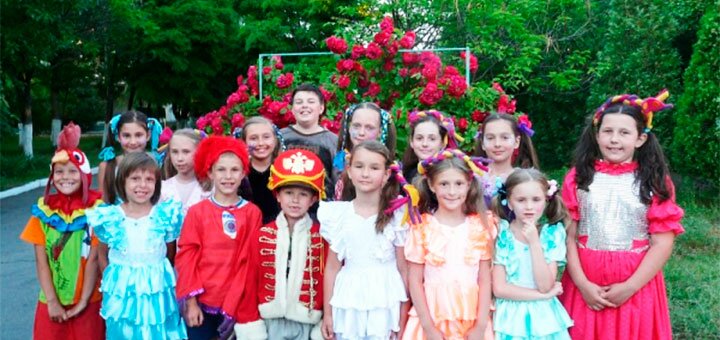 Discounts for rest in the children&#39;s camp dream in berdyansk4