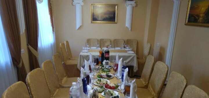 Promotion for dishes in nadezhda cafe in kharkov. book with a discount