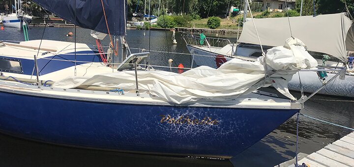 «Yacht Fun» - яхтенный клуб в Киеве. Записывайся на прогулку на яхте Вальхалла по акции.5