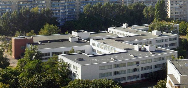 Secondary school number 248