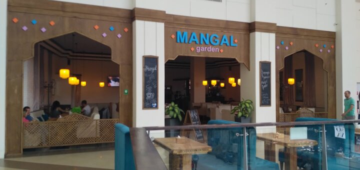 Знижка на десерти від ресторану mangal garden