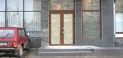 Строительные работы ЧП Дударев