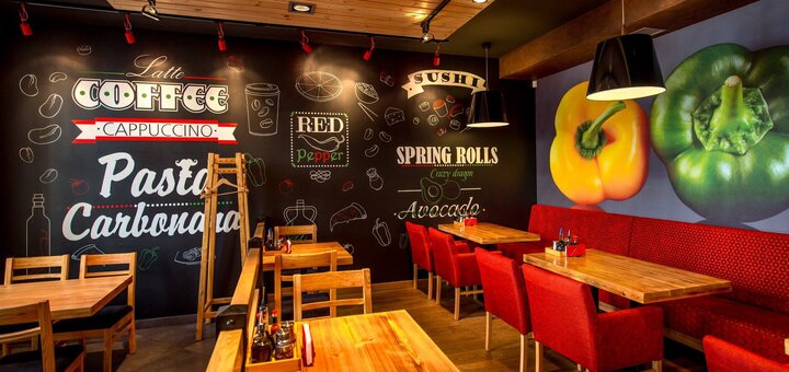 Забронируйте столик в ресторане «Red Pepper» во Львове и получите скидку