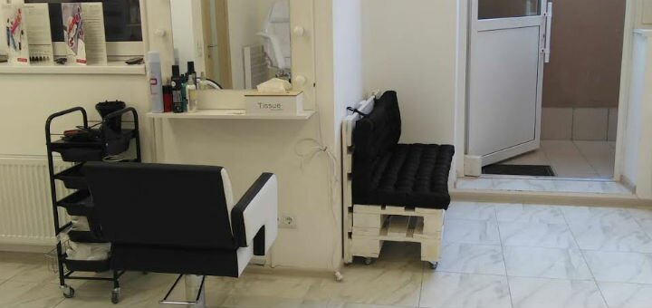beauty home где находится