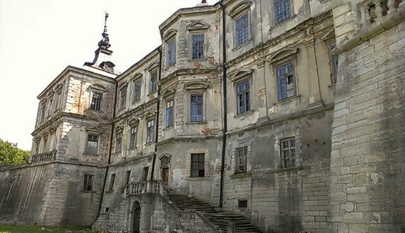 &quot;pidhirtsi castle&quot; lviv