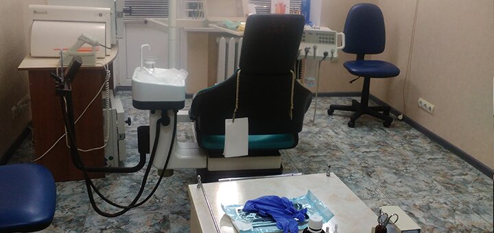 Promotion for treatment at the vitalis clinic in dnipro. sign up with a discount