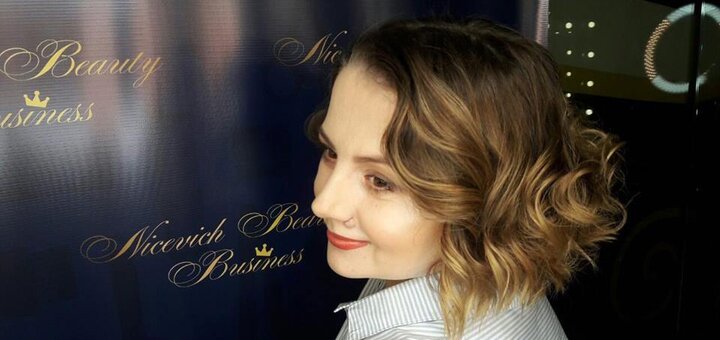 Знижки на укладку від салону краси nicevych beauty business