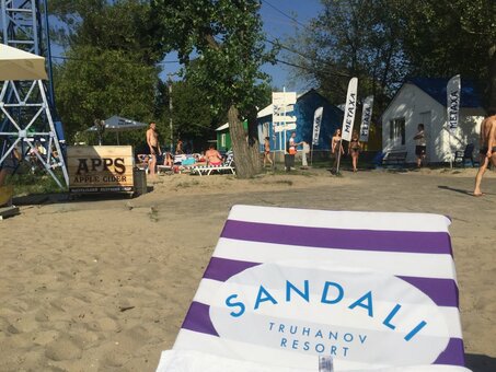 Низькі ціни база відпочинку «sandali»