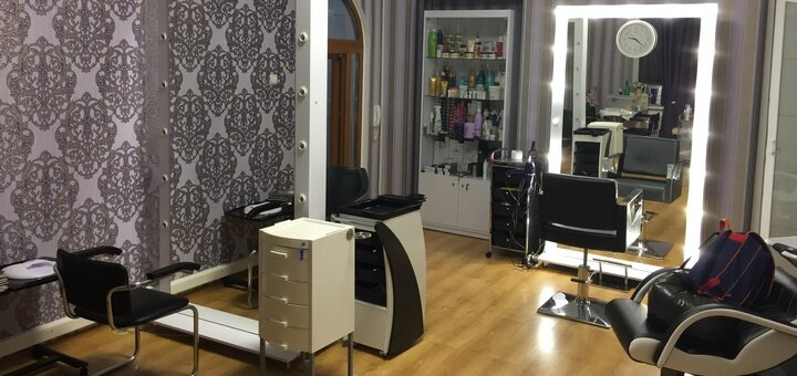 Hair care in the Helena Exclusive salon in Kiev. Sign up for a discount.