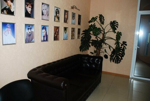 Beauty saloon