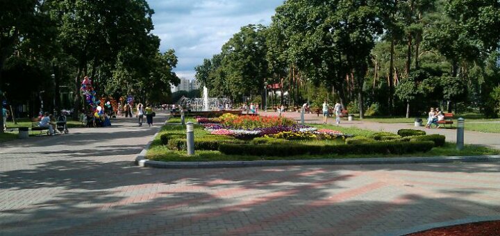 Park &quot;victory&quot; kiev