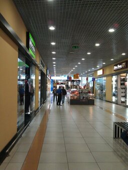 Акции в торгово-развлекательном центре «Aeromall»