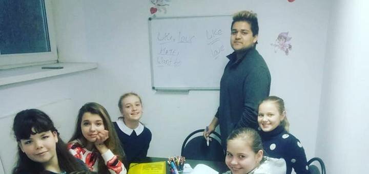 English School