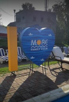 Басейн more family club в києві 2