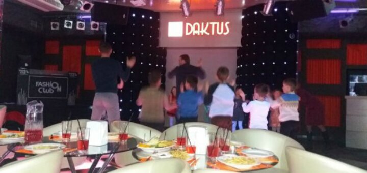 Discounts entertainment center &quot;daktus&quot;
