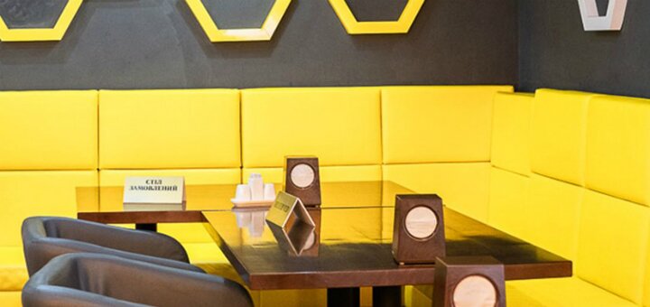 Скидки пиццерия «Like Pizza»