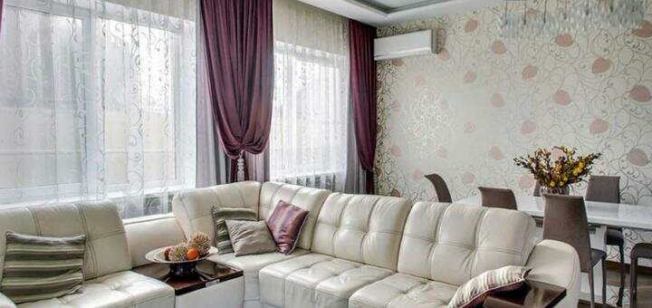 Organza