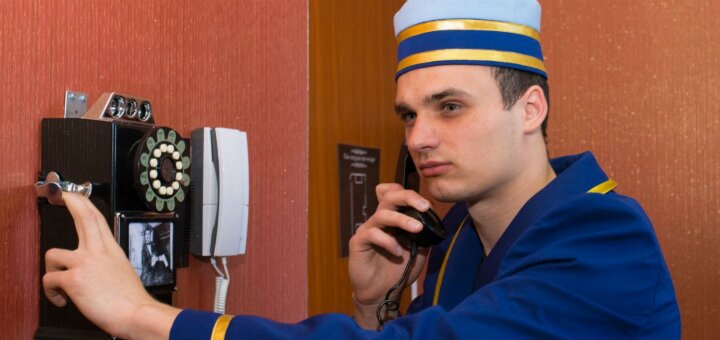 Скидки квест-комната «4 комнаты от Quest Guest House»