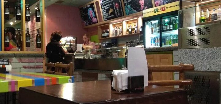 Знижка на пицу з собою від pizza celentano ristorante