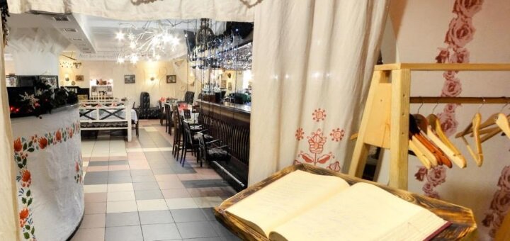 Акционные цены в арт-кафе Диканька в Хмельницком
